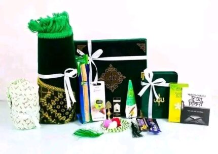 Islamic Gift Package